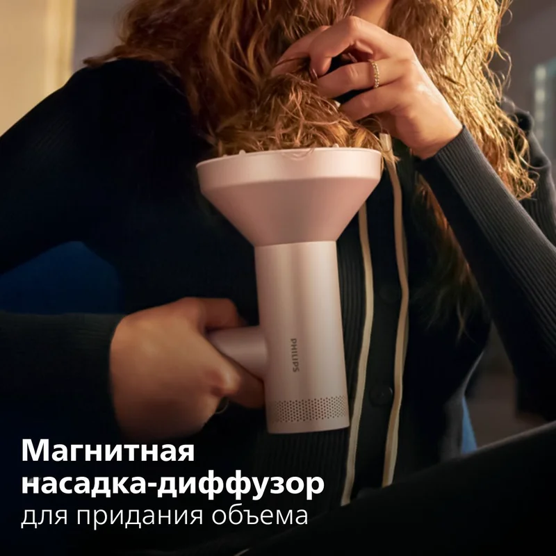 Фен Philips BHD-837/10 5