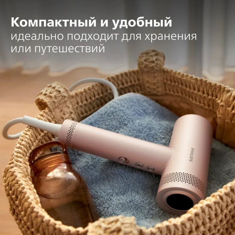 Фен Philips BHD-837/10 6