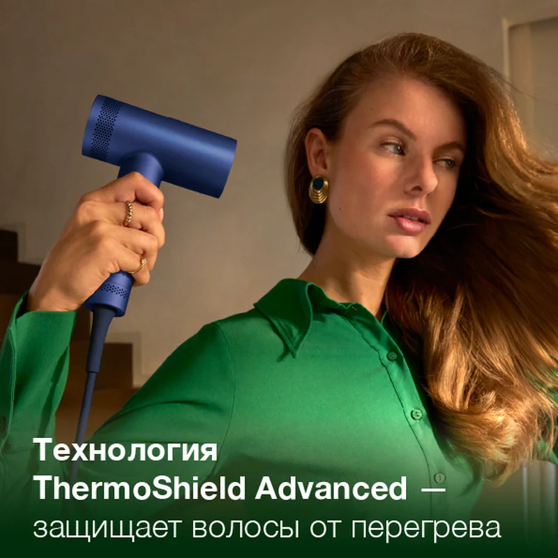 Фен Philips BHD-839/00 10
