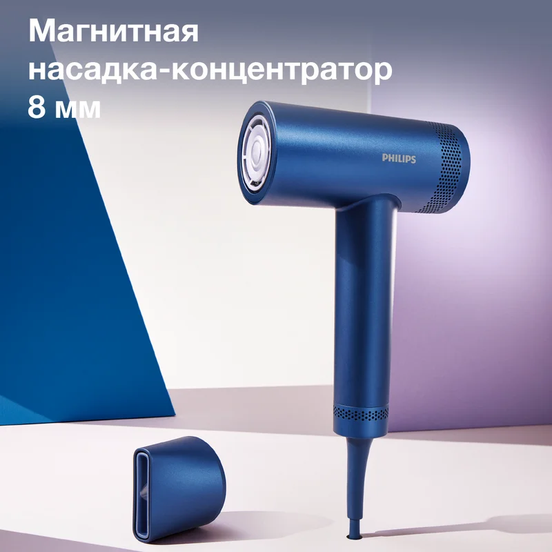Фен Philips BHD-839/00 11