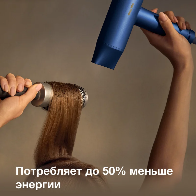 Фен Philips BHD-839/00 14