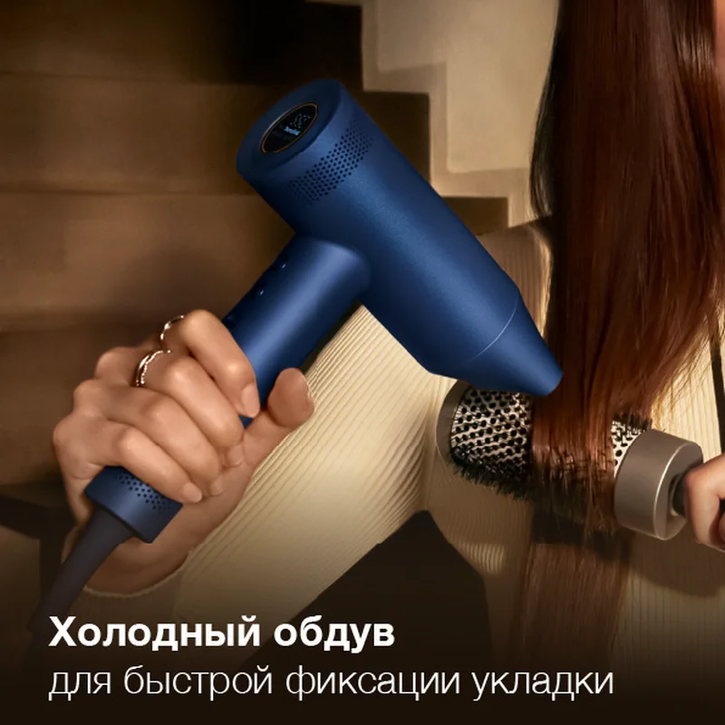 Фен Philips BHD-839/00 7