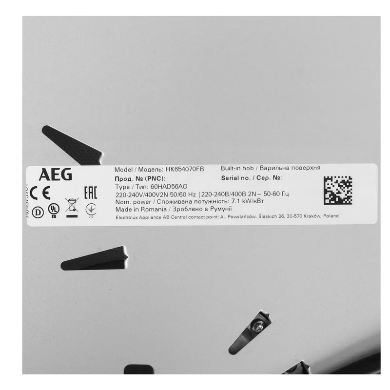 Встраиваемая электрическая варочная панель AEG HK654070FB 5