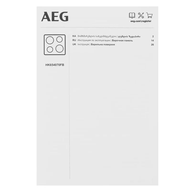 Встраиваемая электрическая варочная панель AEG HK654070FB 6