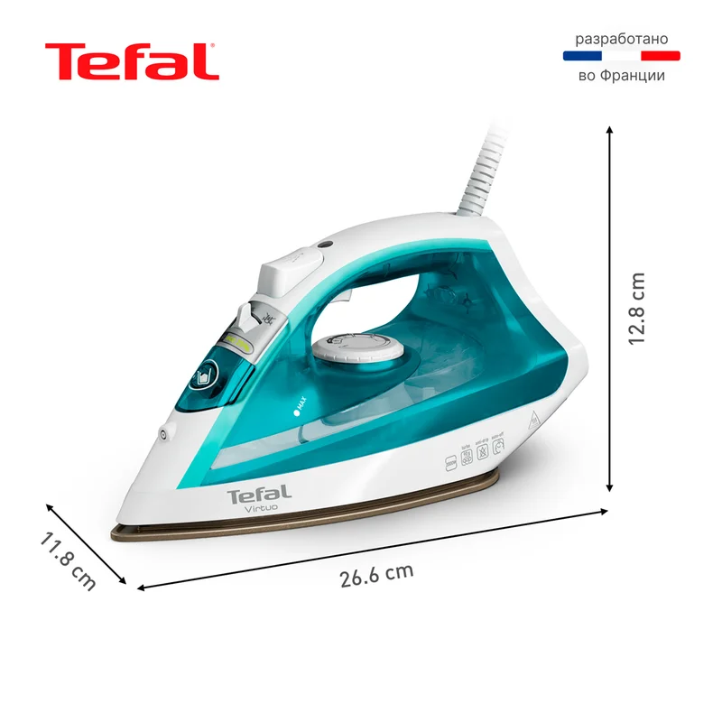 Утюг Tefal FV-1R10F1 10