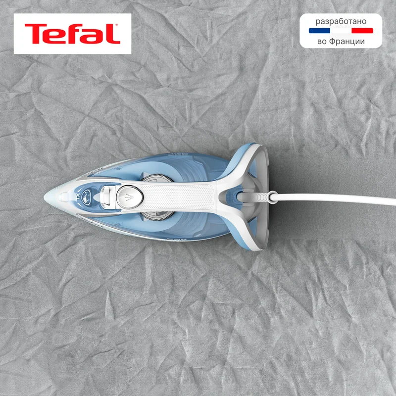 Утюг Tefal FV-5723E0 5