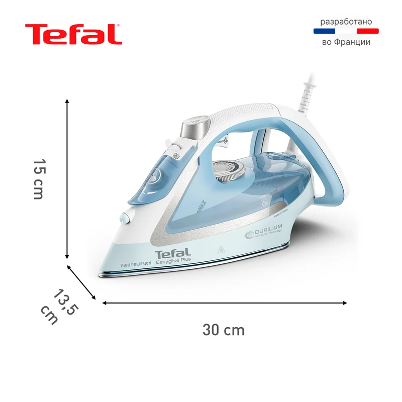 Утюг Tefal FV-5723E0 6