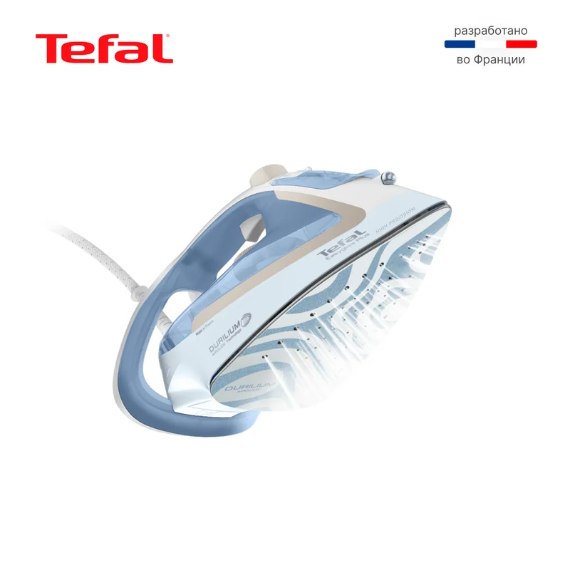Утюг Tefal FV-5723E0 7