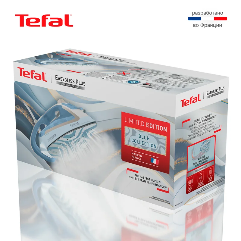 Утюг Tefal FV-5723E0 8