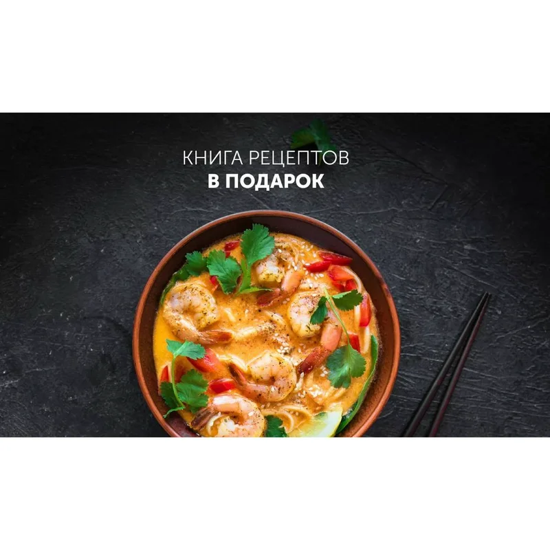 Мультиварка Polaris PMC-0593AD Серебряный 7