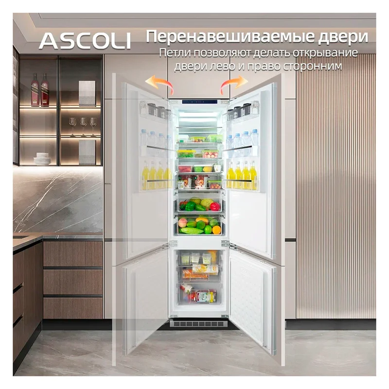 Встраиваемый холодильник ASCOLI ADRF340WEMBI 10