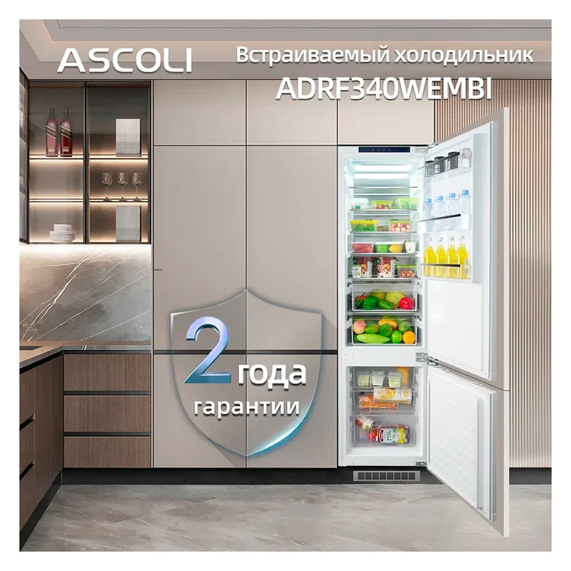 Встраиваемый холодильник ASCOLI ADRF340WEMBI 16