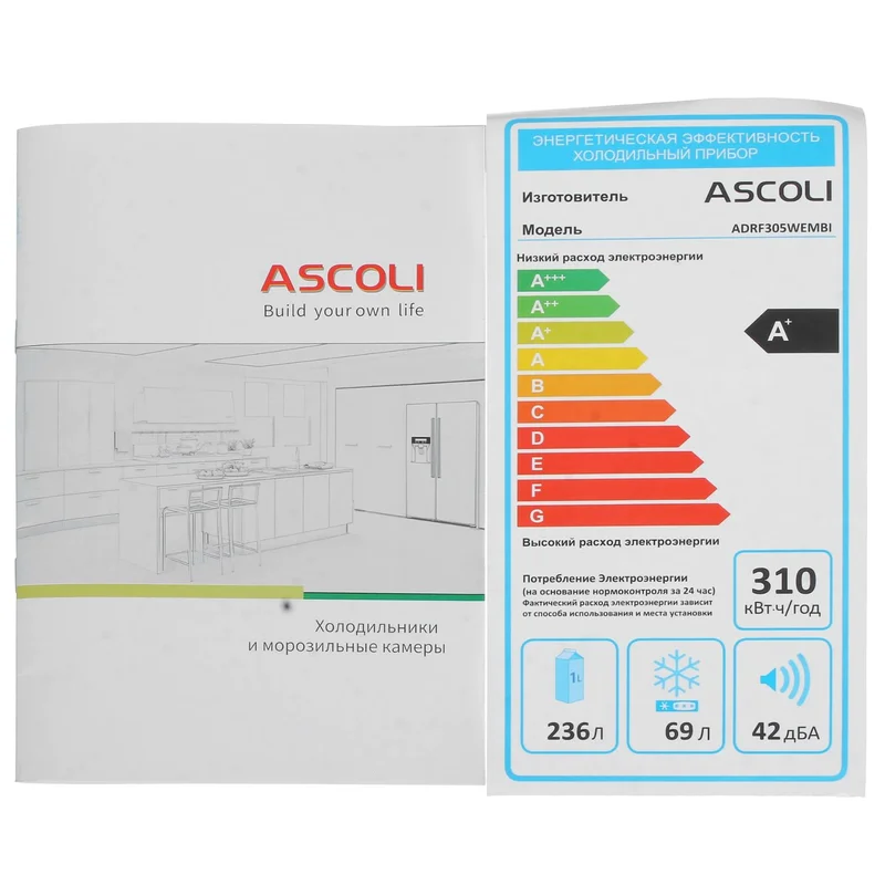Встраиваемый холодильник ASCOLI ADRF305WEMBI 11