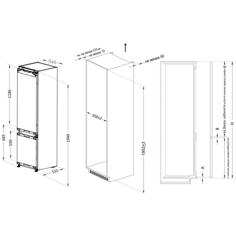 Встраиваемый холодильник ASCOLI ADRF305WEMBI 12