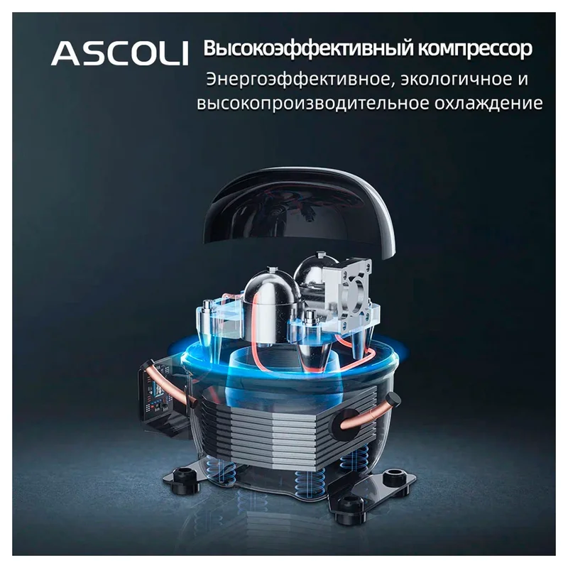 Встраиваемый холодильник ASCOLI ADRF305WEMBI 22