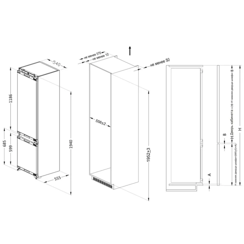 Встраиваемый холодильник ASCOLI ADRF310WEBI 12