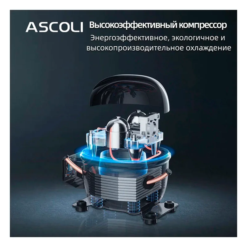 Встраиваемый холодильник ASCOLI ADRF229BI 18