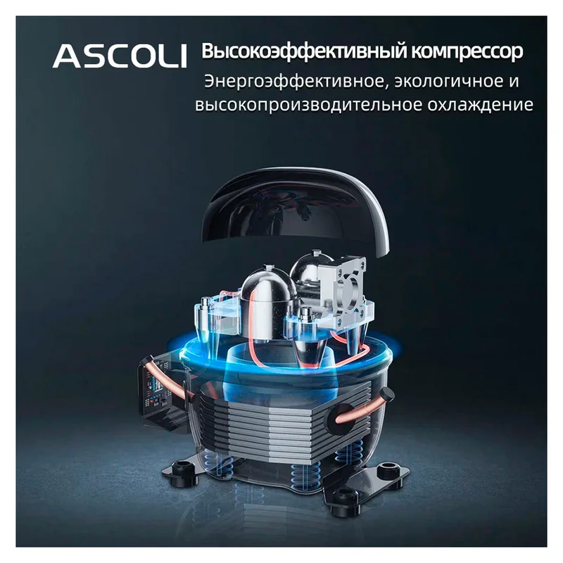 Встраиваемый холодильник ASCOLI ADRF225WBI 16