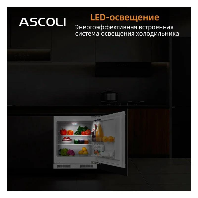 Встраиваемый холодильник ASCOLI ASL110BU 14
