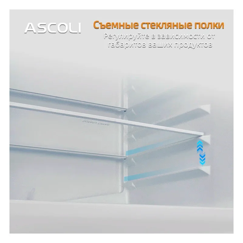 Встраиваемый холодильник ASCOLI ASL110BU 20