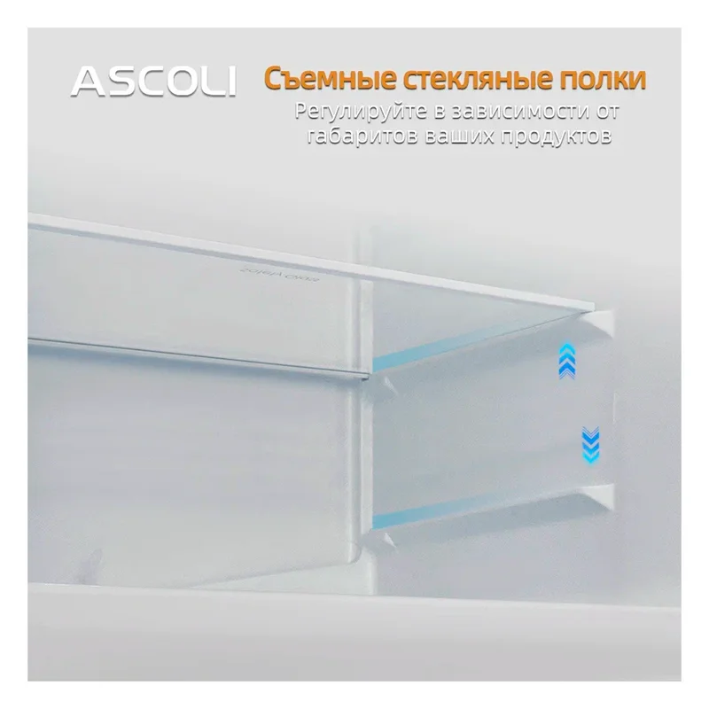 Встраиваемый холодильник ASCOLI ASR100BU 15