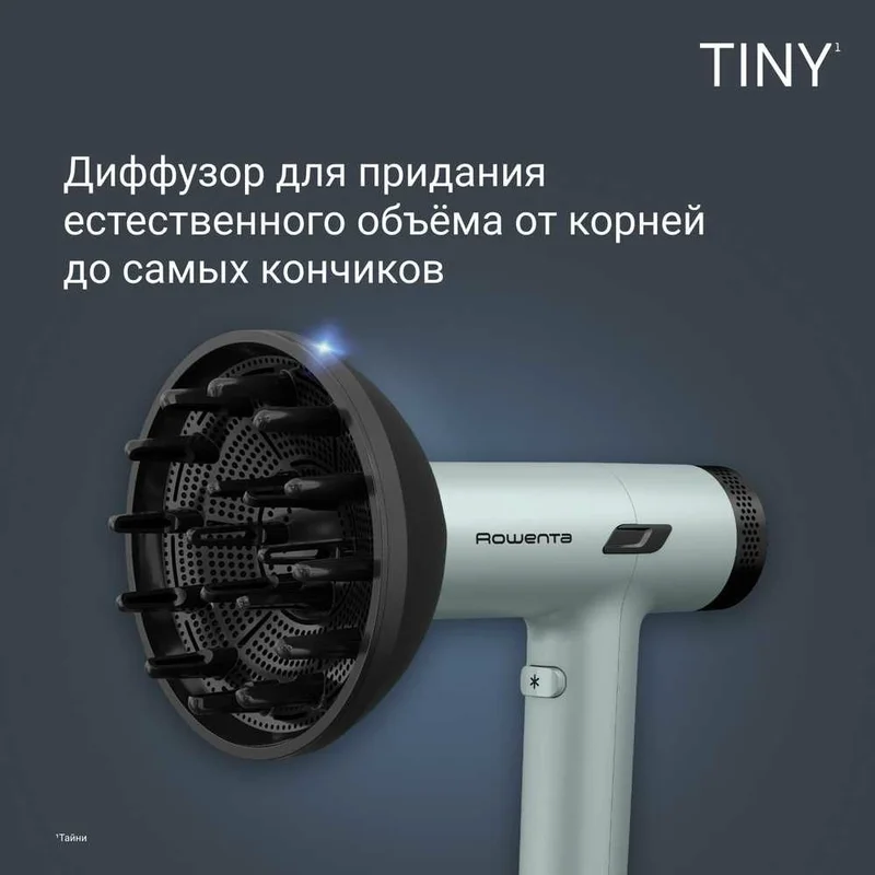 Фен Rowenta HY-7120E0 10