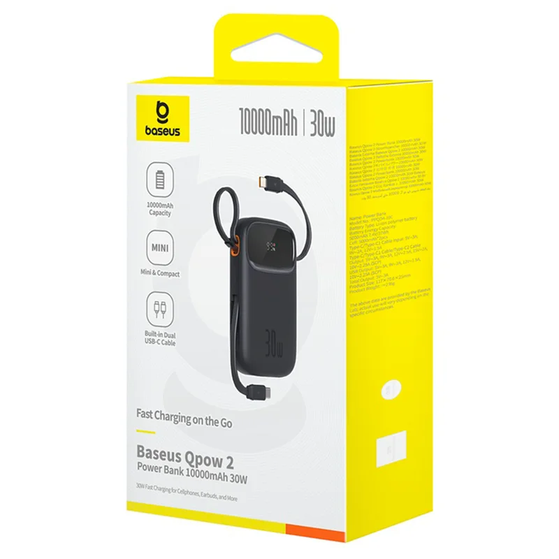 Внешний аккумулятор Baseus, QPow2 DGT 10000mAh+2 вс.каб 30W, Black (BAS-P1005500811300) 7