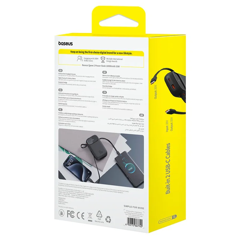 Внешний аккумулятор Baseus, QPow2 DGT 10000mAh+2 вс.каб 30W, Black (BAS-P1005500811300) 8