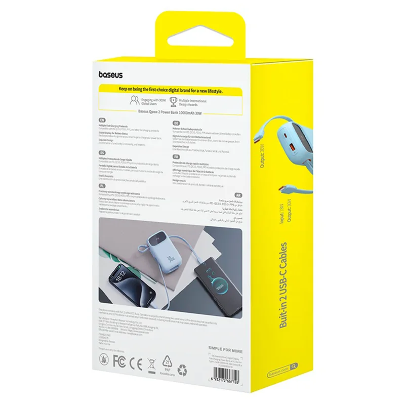 Внешний аккумулятор Baseus, QPow2 DGT 10000mAh+2 вс.каб 30W, Blue (BAS-P1005500831300) 8