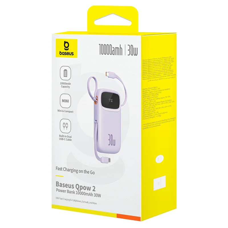 Внешний аккумулятор Baseus, QPow2 DGT 10000mAh+2 вс.каб 30W, Violet (BAS-P1005500851300) 7