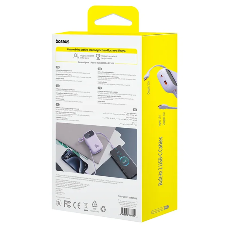 Внешний аккумулятор Baseus, QPow2 DGT 10000mAh+2 вс.каб 30W, Violet (BAS-P1005500851300) 8
