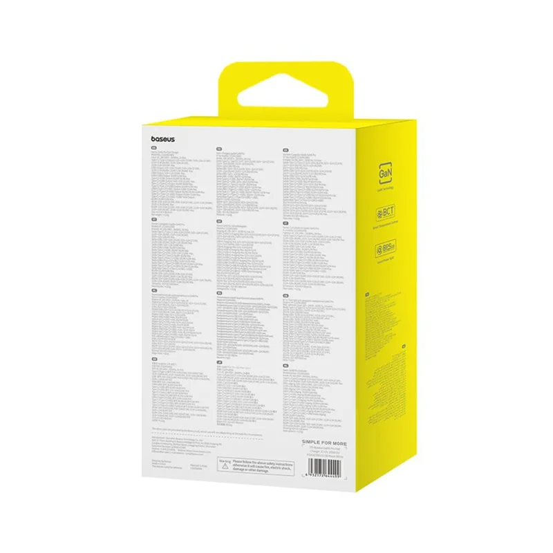Адаптер питания Baseus, GaN6 USB-C*2+A*2 100W с каб, White (BAS-P1016270521200) 18