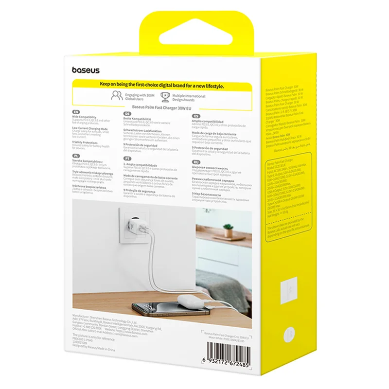 Адаптер питания Baseus, Palm USB-C+A 30W, White (BAS-P1011160A21300) 6