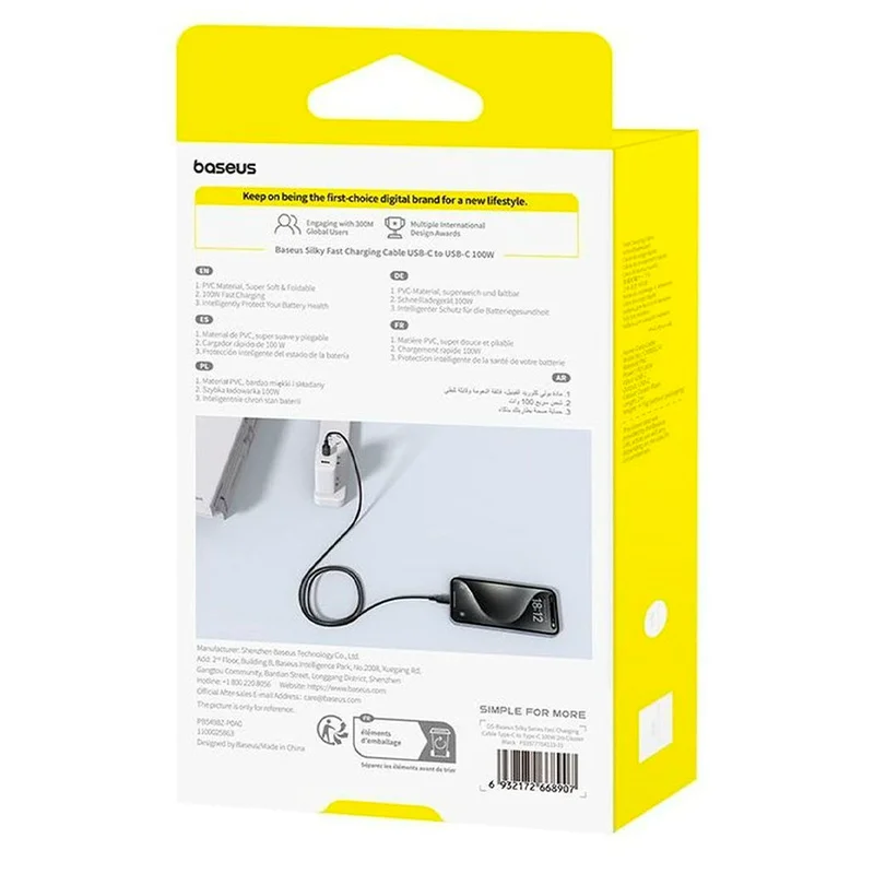 Кабель Baseus, USB-C->C SY 100W 2m, Black (BAS-P1037770411301) 6