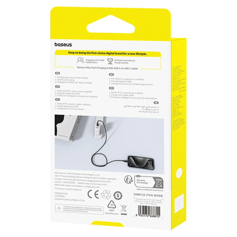 Кабель Baseus, USB-C->C SY 100W 1m, Black (BAS-P1037770411300) 6