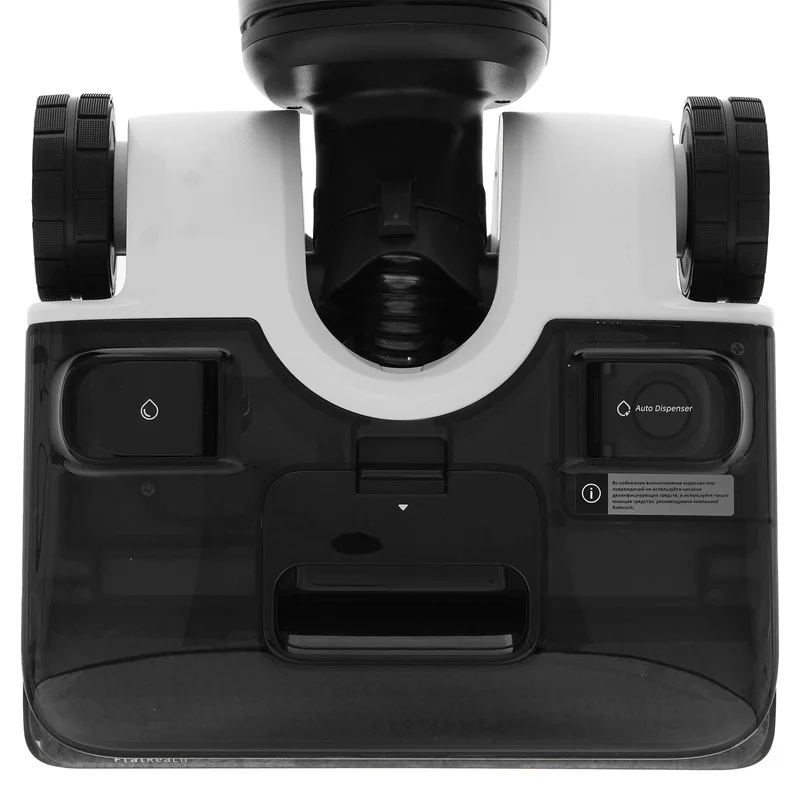 Вертикальный пылесос Roborock F25 ACE Черный 8