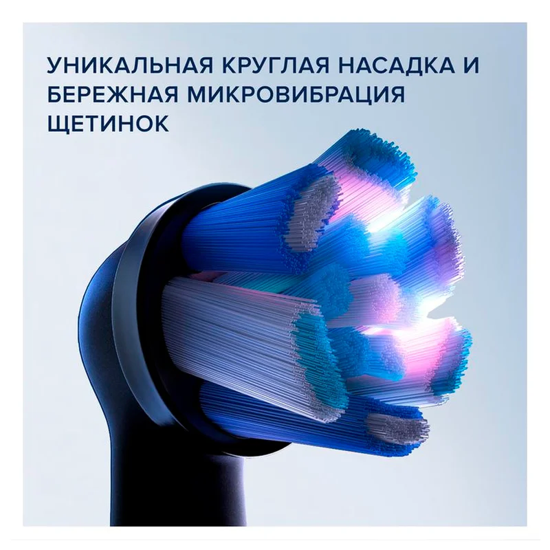 Зубная щетка Oral-B iOM9.1B2.2AD тип 3758 4