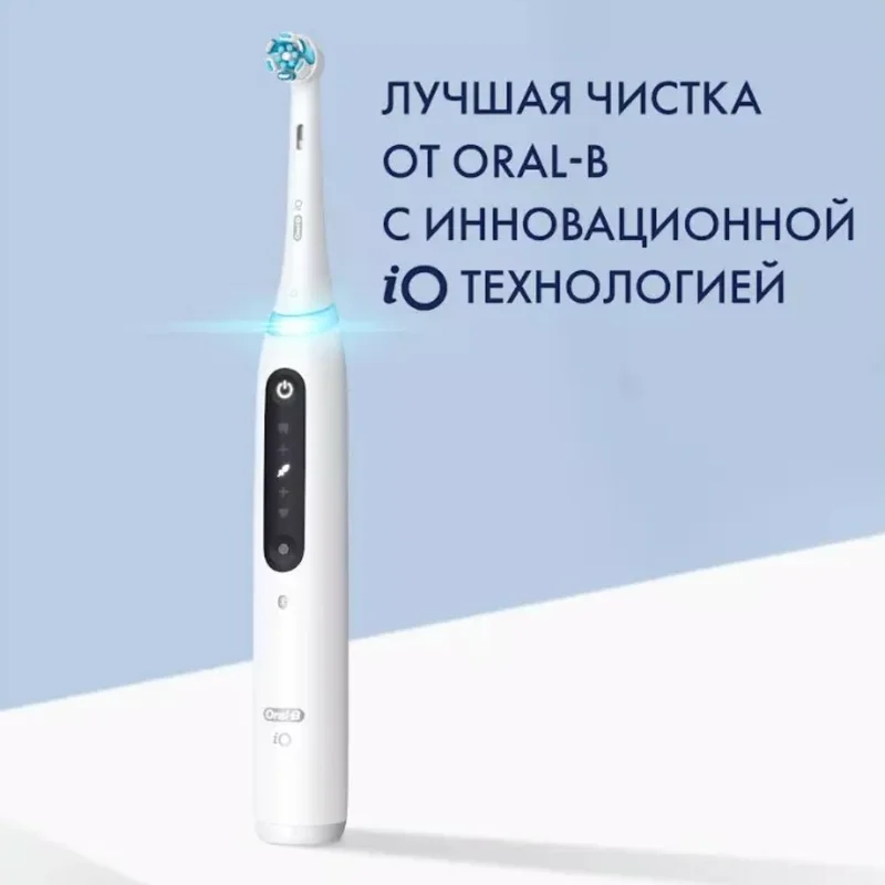 Зубная щетка Oral-B Series 5 iOG5.1A6.1DK тип 3776 10