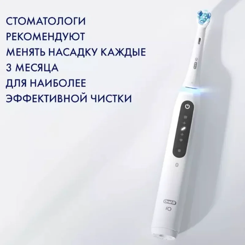 Зубная щетка Oral-B Series 5 iOG5.1A6.1DK тип 3776 2