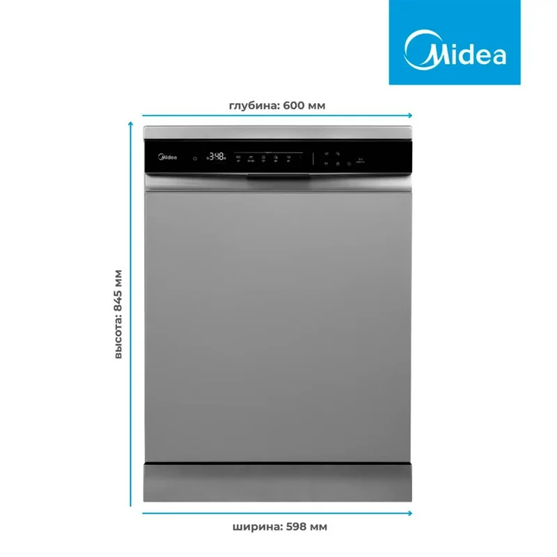 Посудомоечная машина Midea MFD60S350Si-C 7