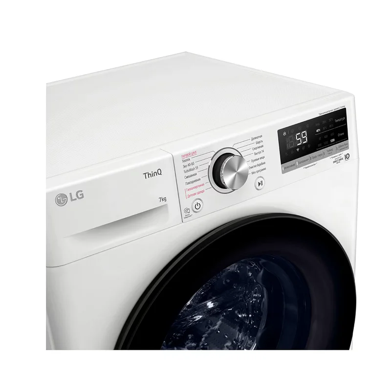 Стиральная машина LG F2V5HS5W 3