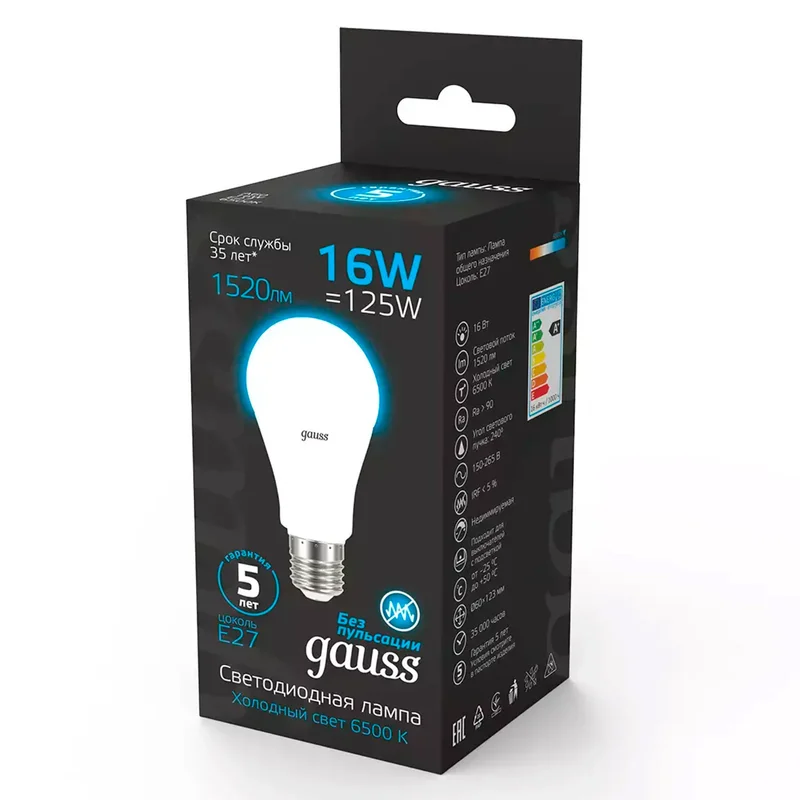 Светодиодная лампа Gauss A60 16W 1520lm 6500K E27 LED холодный 3