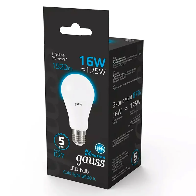 Светодиодная лампа Gauss A60 16W 1520lm 6500K E27 LED холодный 4