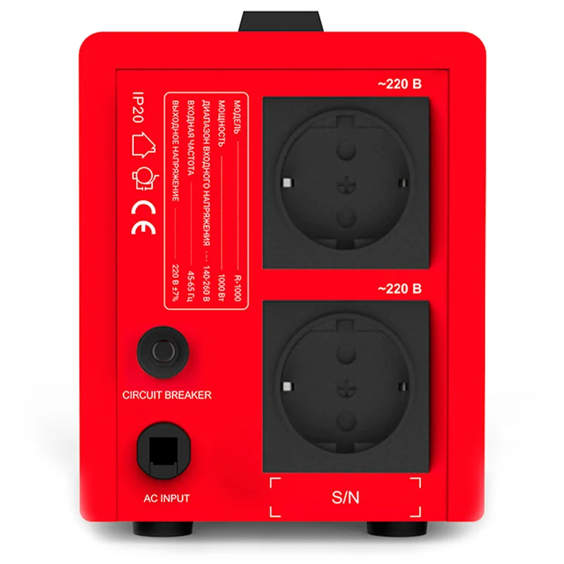 Стабилизатор SVC, R-1000, 1000ВА/1000Вт, AVR: 140-260В 3