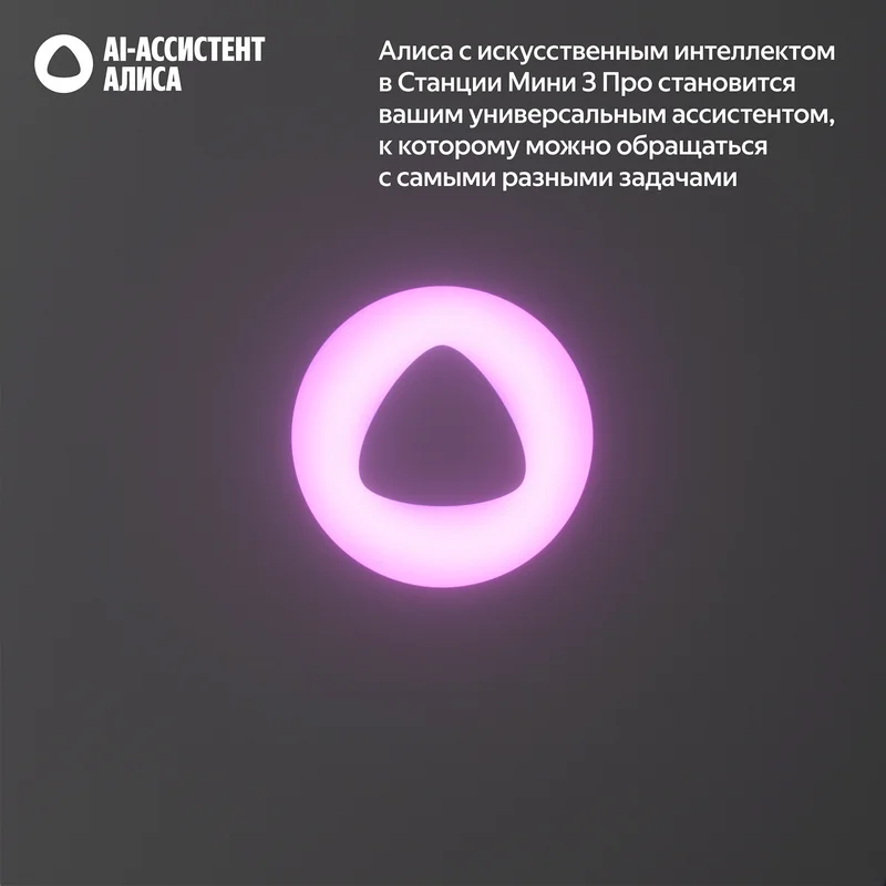 Контейнер герметичный "Butterfly" 1,2л sky Полимербыт 4378406 мини 3 про 4
