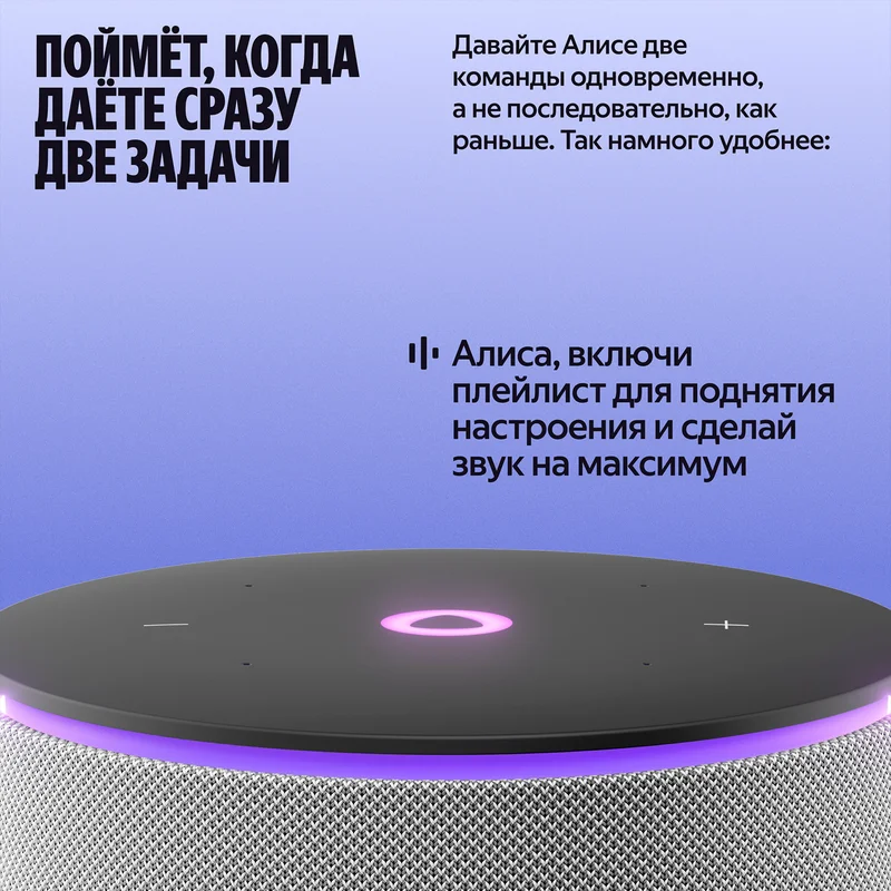 Контейнер герметичный "Butterfly" 1,2л sky Полимербыт 4378406 мини 3 про 5