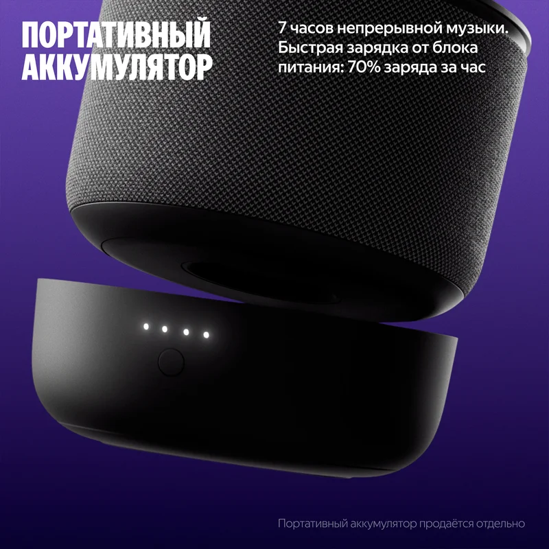 Контейнер герметичный "Butterfly" 1,2л sky Полимербыт 4378406 мини 3 про 9