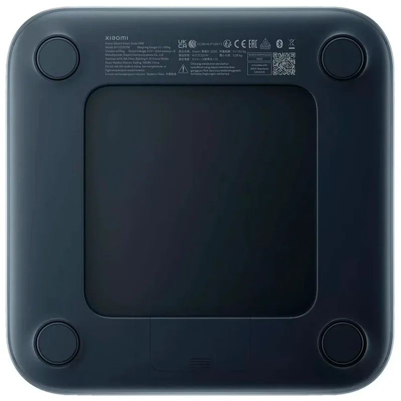 Весы Xiaomi Smart Scale S200 Темно-серый 5