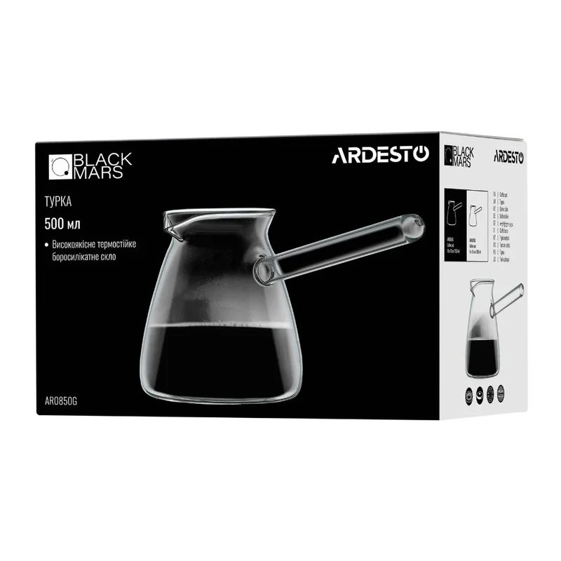 Турка 0,5л Black Mars Ardesto AR0850G 3