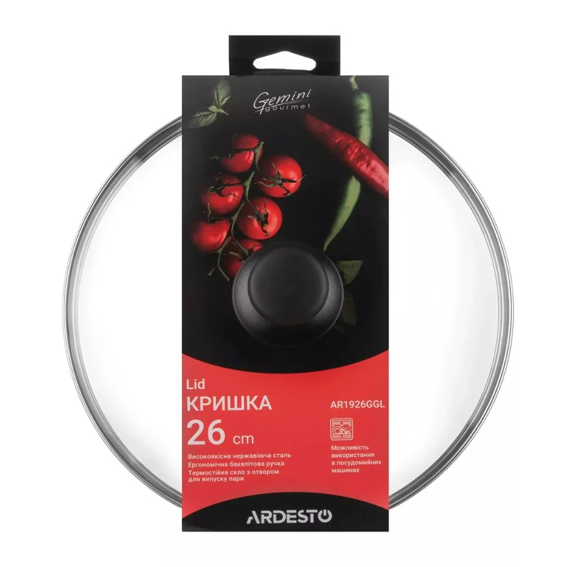 Крышка 26см Gemini Gourmet Ardesto AR1926GGL 2
